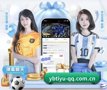 动态进阶数据与前线赛果追踪